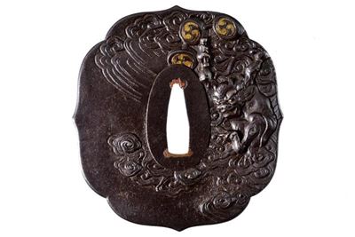 Tsuba