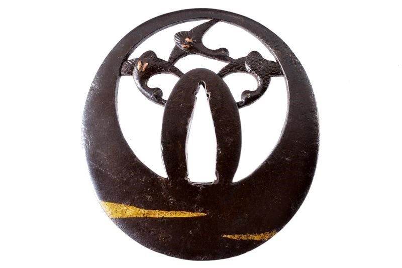 Tsuba Firmata Masahide