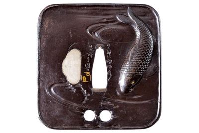 Bellissima Tsuba Firmata Shiho Hoyen e con Kakihan