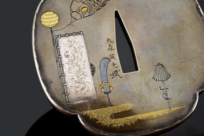 Bellissima Tsuba Gimei Omori Terumitsu e Kakihan