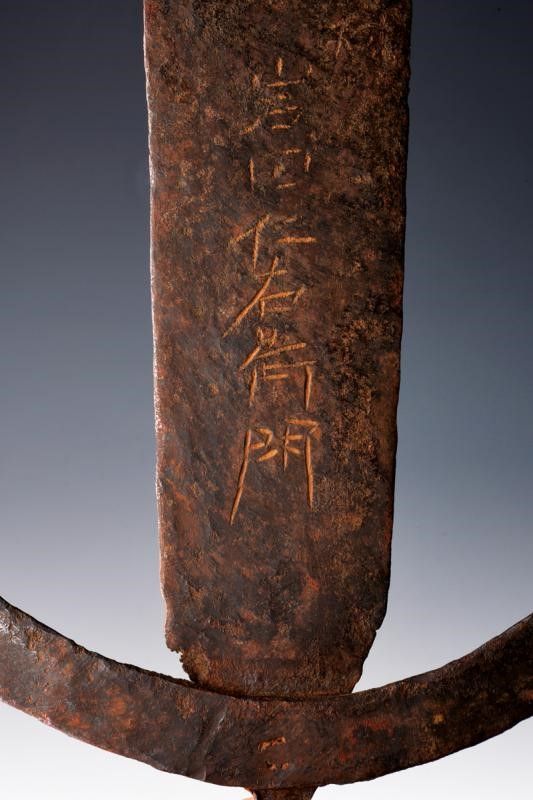 Suji-bachi Kabuto in Ferro a Trentotto Ken