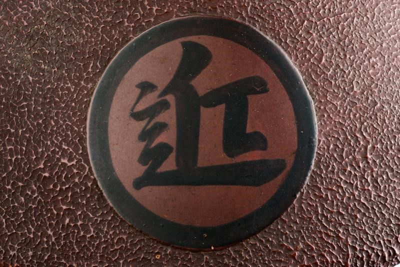 Ashigaru Jingasa per Ashigaru-kashira