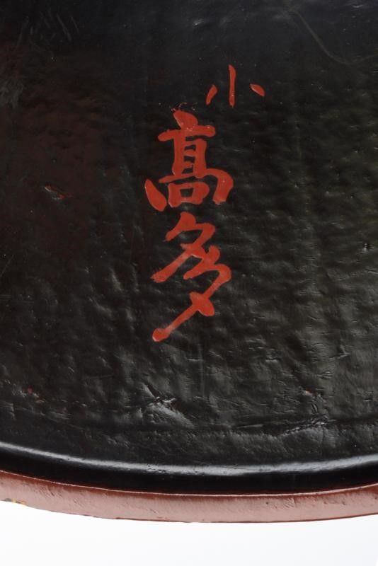 Ashigaru Jingasa per Ashigaru-kashira