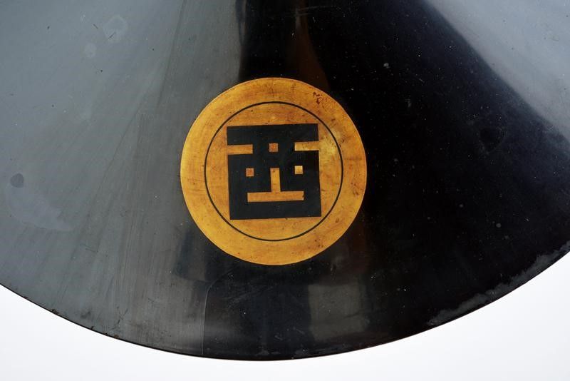 Ichimonji Jingasa