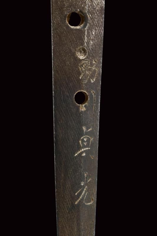Katana Gunto Militare Firmata Sadamitzu