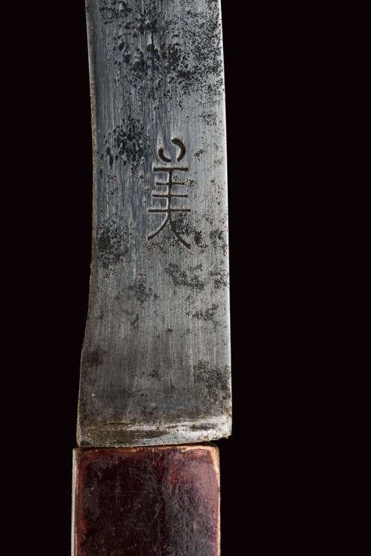 Wakizashi Gimei Soshu No Ju Hiromasa