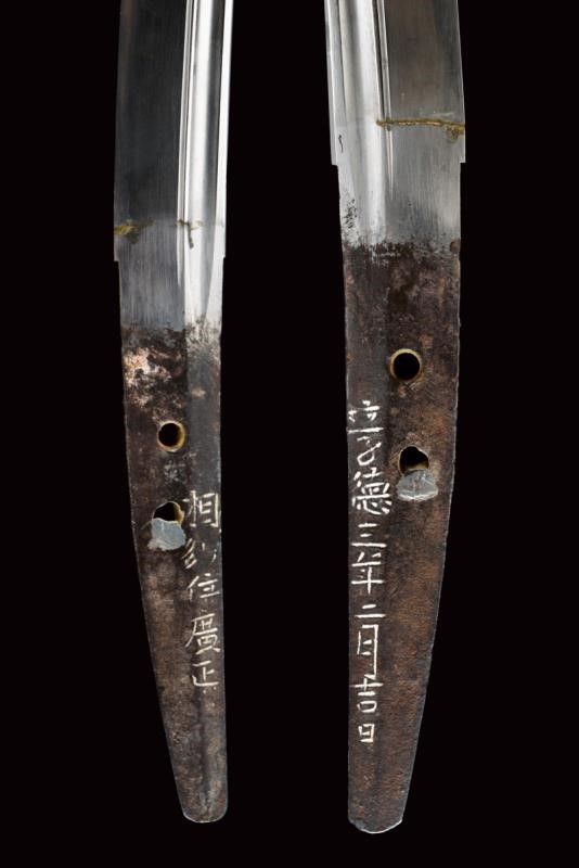 Wakizashi Gimei Soshu No Ju Hiromasa