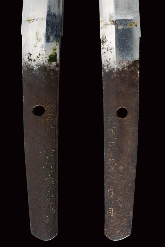 Bel Wakizashi di Tadamitsu