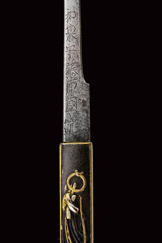 Bellissimo Wakizashi Gimei Sadatsugu