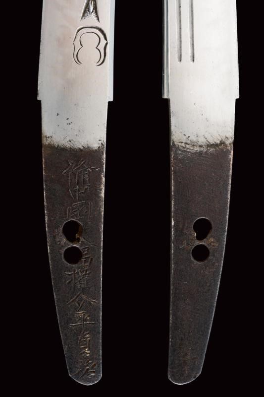 Bellissimo Wakizashi Gimei Sadatsugu