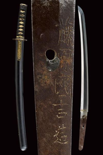 Wakizashi Firmata Fujiwara Kuni Yoshi Tsukurukore