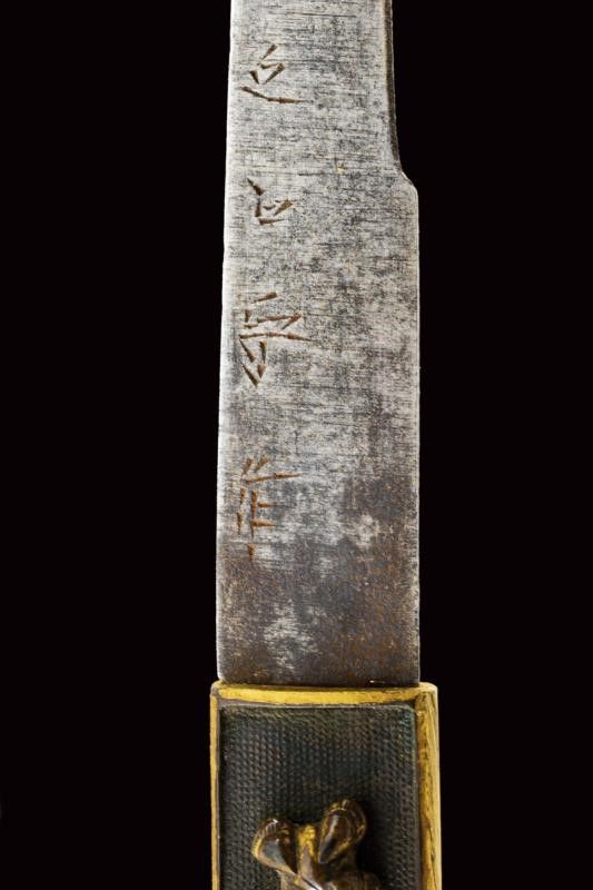 Wakizashi Firmata Fujiwara Kuni Yoshi Tsukurukore