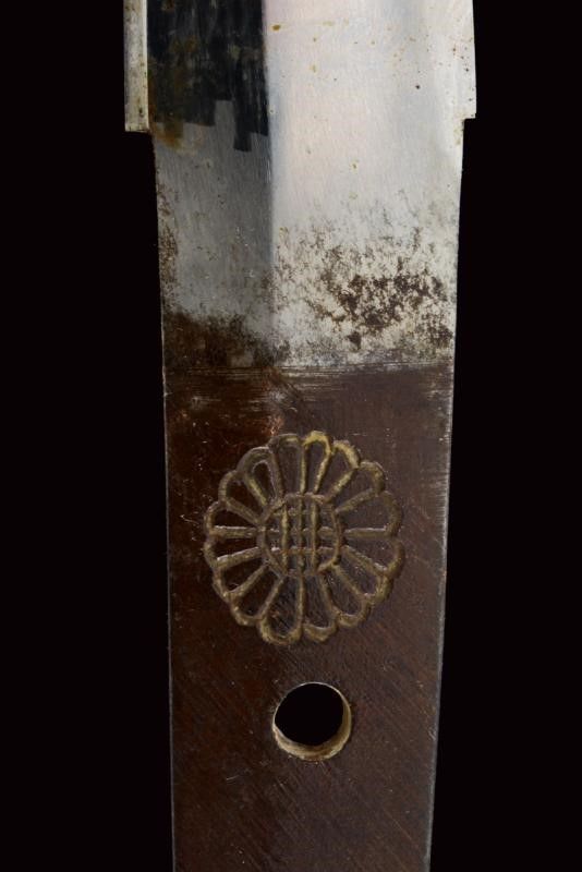 Wakizashi Gimei Inoue Shinkai