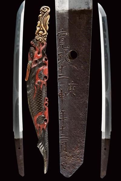 Rarissimo Mamori-wakizashi Firmato Toshi Yuki Saku Kore
