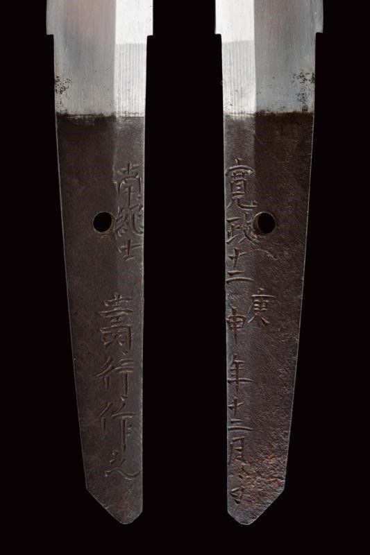 Rarissimo Mamori-wakizashi Firmato Toshi Yuki Saku Kore