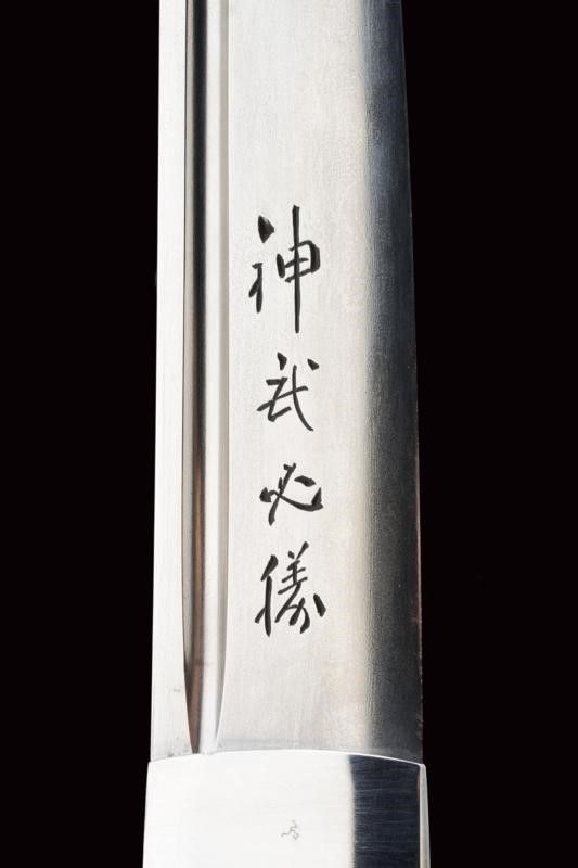 Interessante Tanto Appartenuto al Generale Aketo Nakamura
