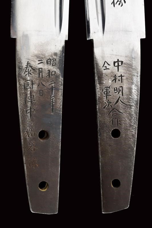 Interessante Tanto Appartenuto al Generale Aketo Nakamura