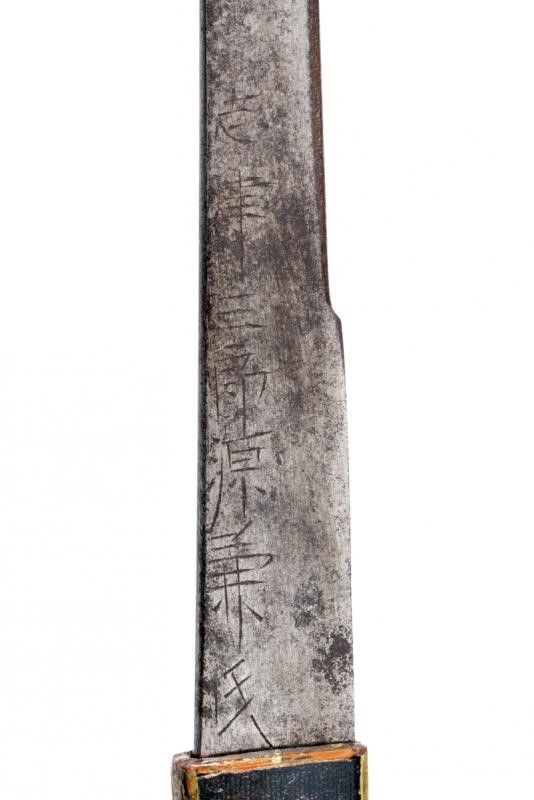 Kozuka con Kogatana