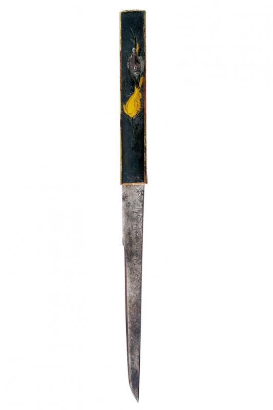 Kozuka con Kogatana