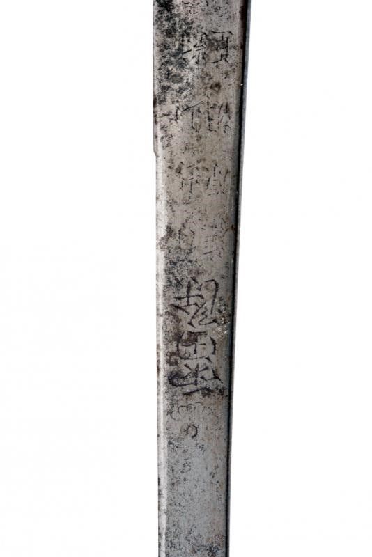 Kozuka con Kogatana