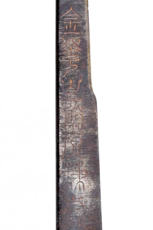 Kozuka con Kogatana