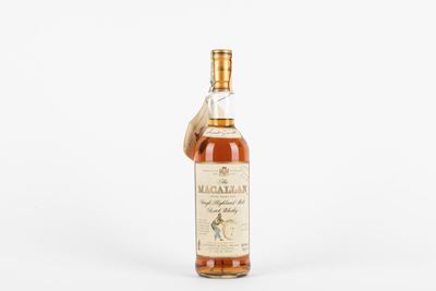 Macallan 7 Yo Special Selection Arnaldo Giovinetti