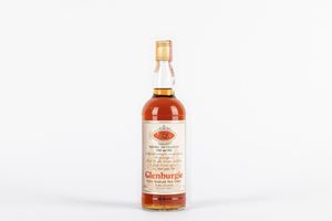 Gordon & MacPhail Carlo and Diana Royal Marriage Celebration Glenburgie