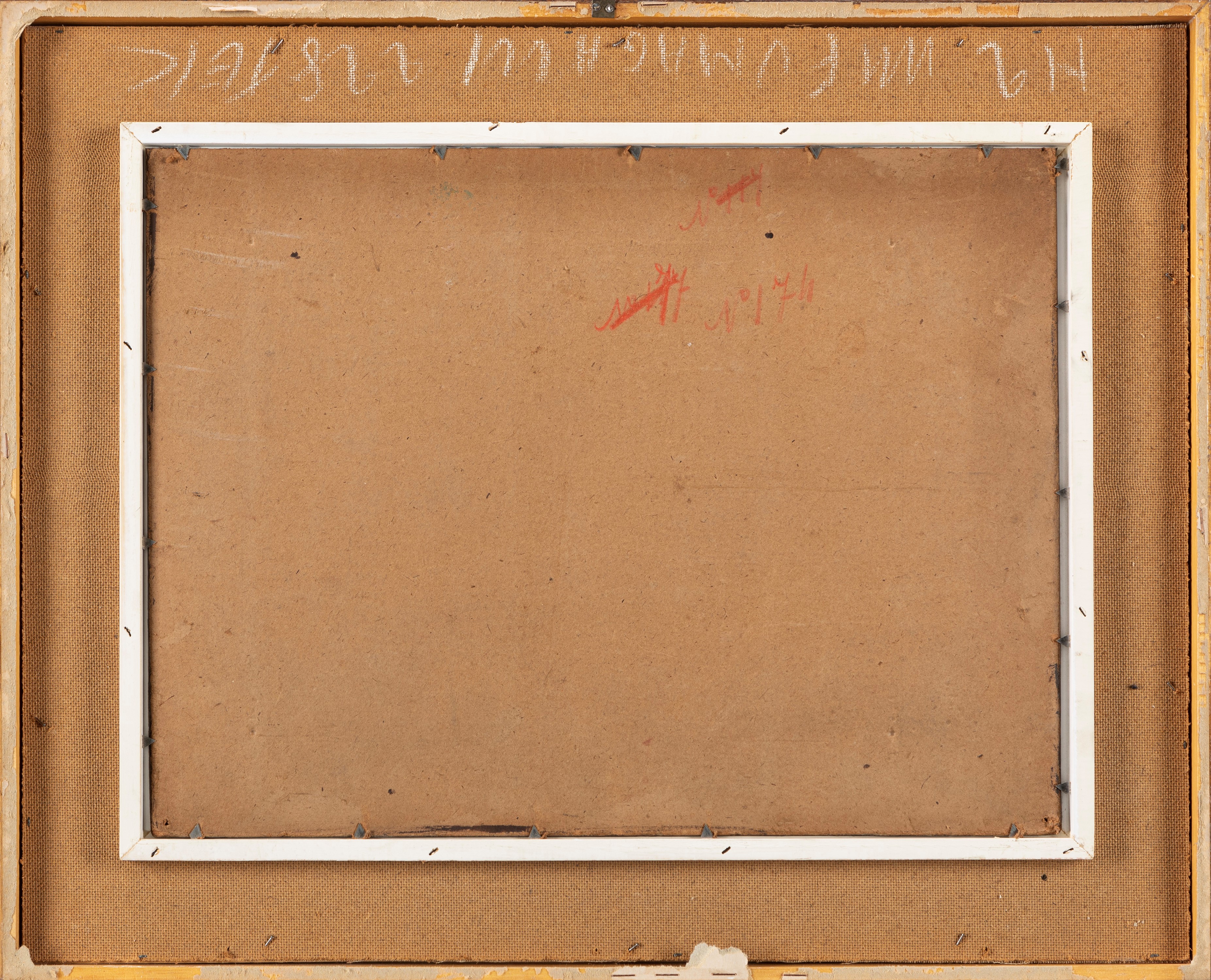 Galbusera (scuola Italiana, Fine XIX - Inizio XX Secolo) - Autore non identificato, Scorcio, olio...