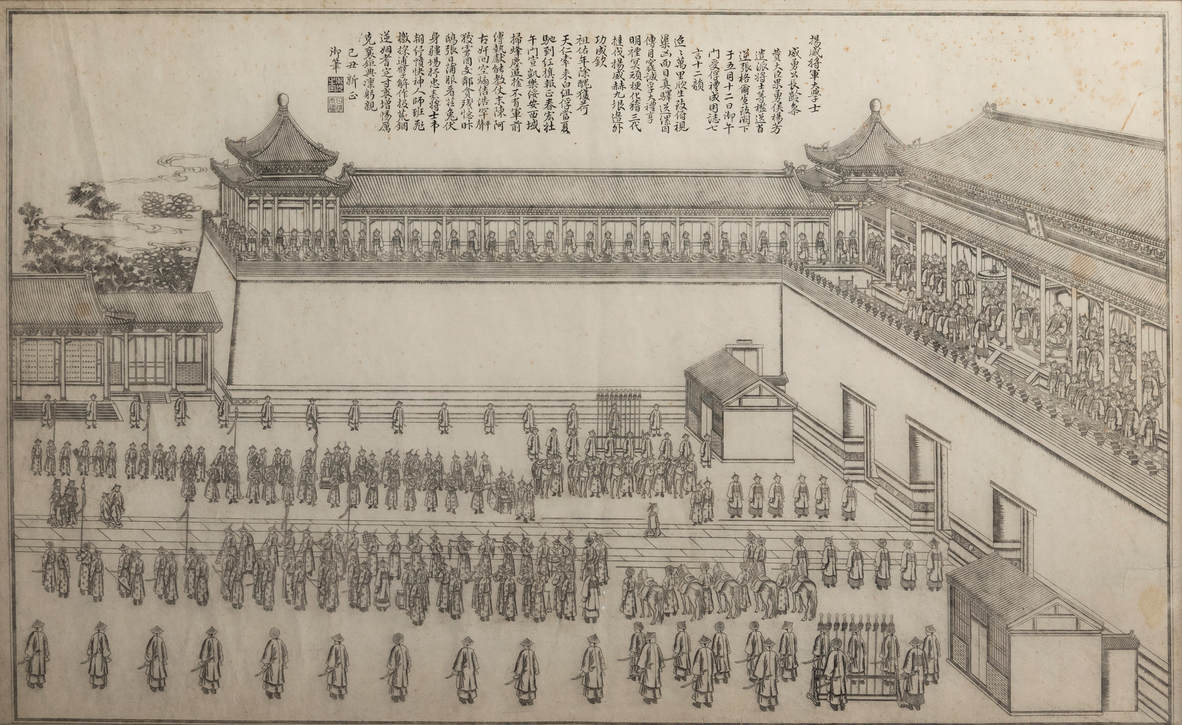 Lotto Composto da Tre Stampe, Cina Secolo XIX