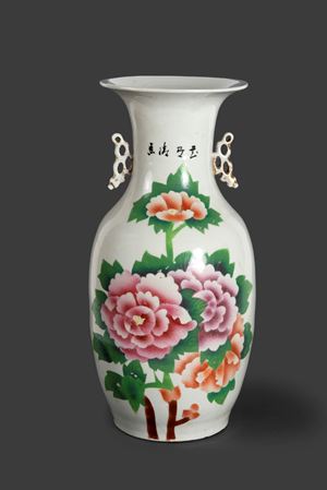 Polychrome porcelain vase, China, first half of the 20th century