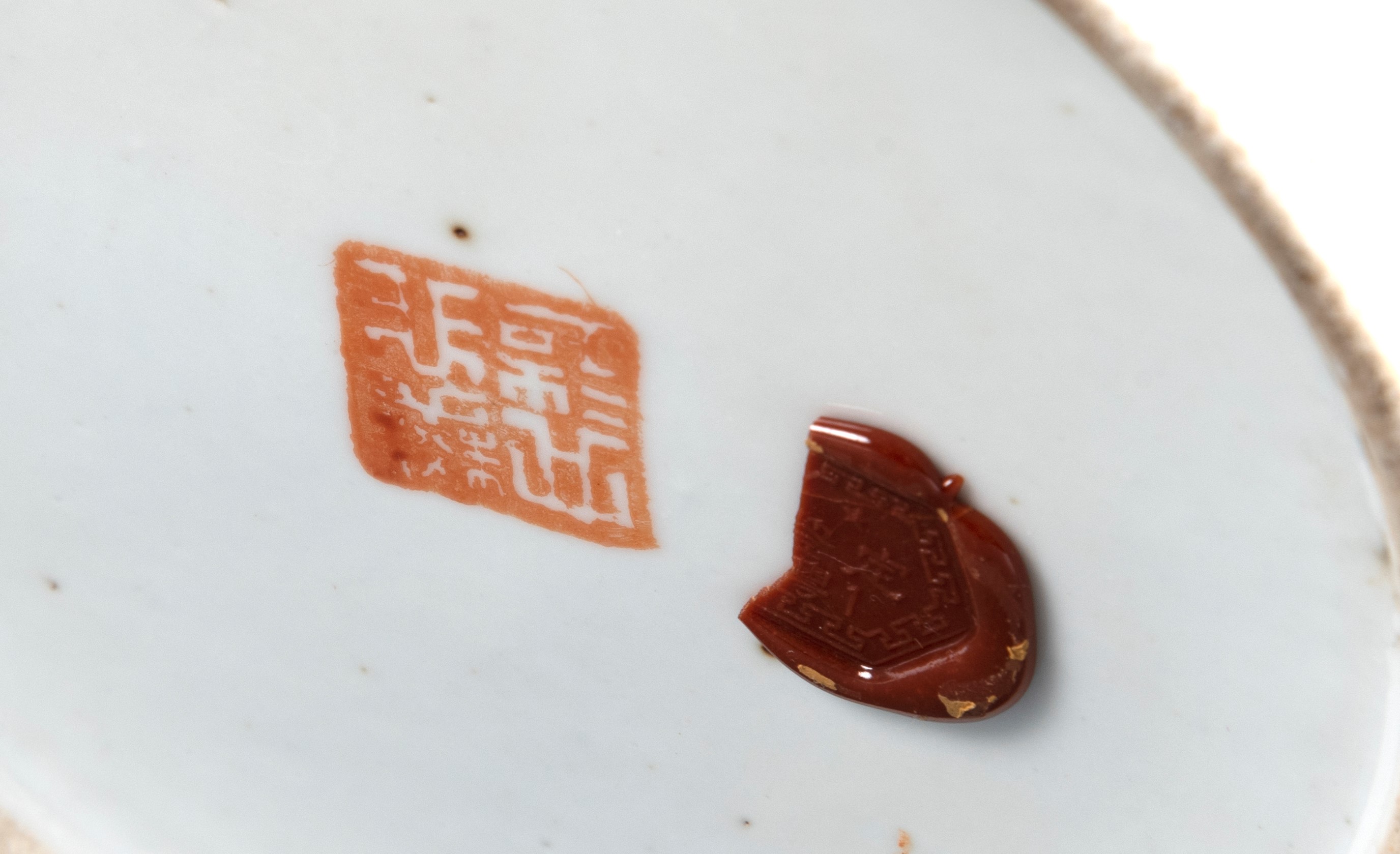 Potiche in Porcellana Policroma, Cina Fine Secolo XIX