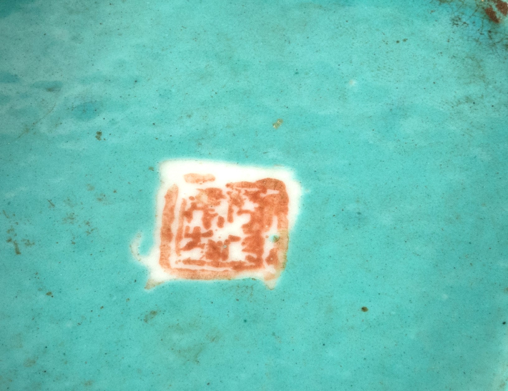 Alzata in Porcellana Policroma, Cina Secolo XIX