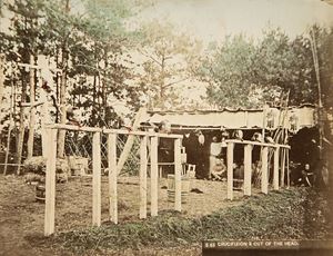 Crucifixion & cut of the head, Kizo, Japan