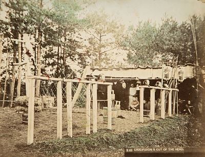 Crucifixion & Cut Of The Head, Kizo, Japan
