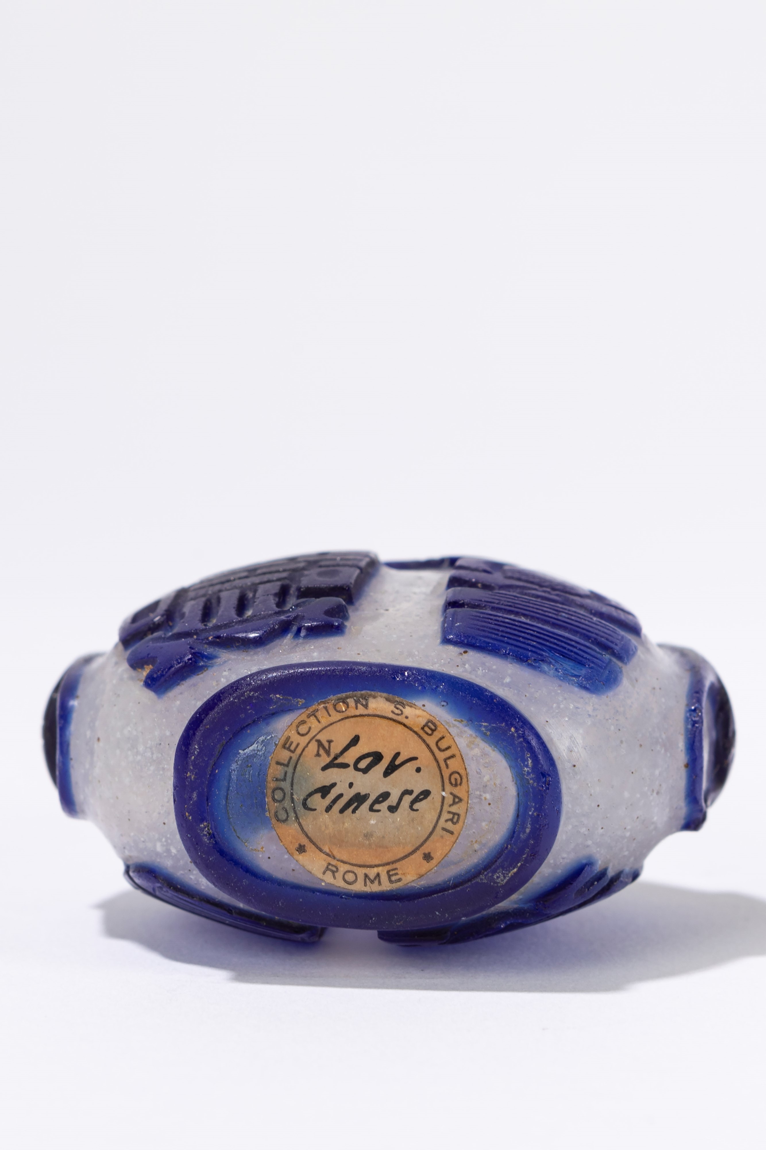 Snuff Bottle. Cina, Fine Secolo XIX