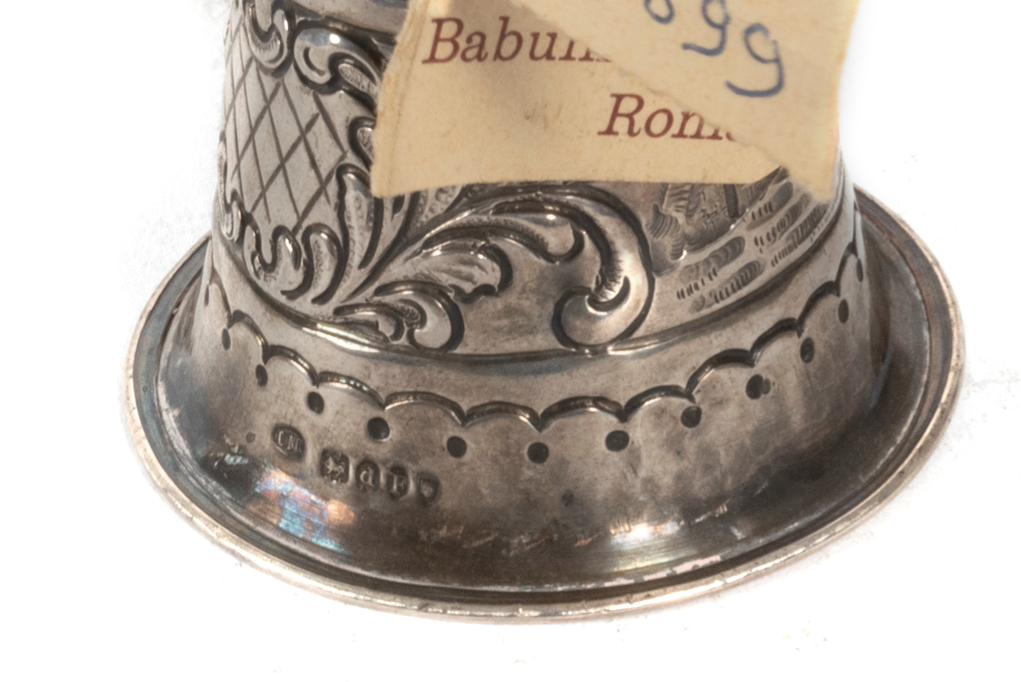 Campanello in Argento, Secolo XIX (coppa del Mulino a Vento)