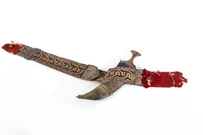 Pugnale Arabo con Fodero e Cintura, Secolo XIX