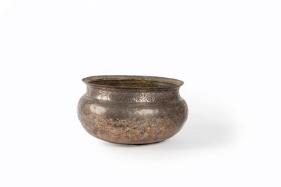 Bacile in Bronzo, Persia Secolo XIX