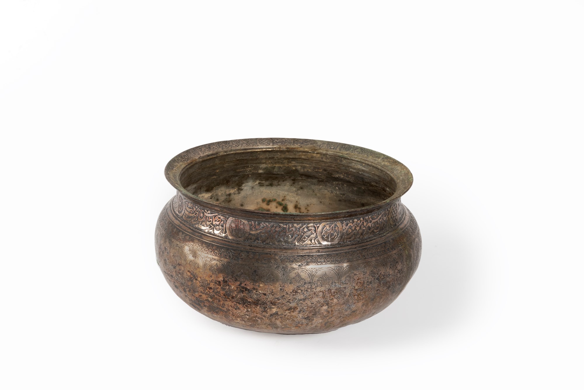 Bacile in Bronzo, Persia Secolo XIX