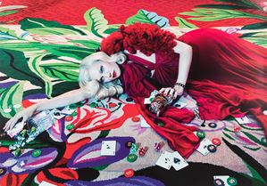 The rooms, dal portfolio "Carousel"