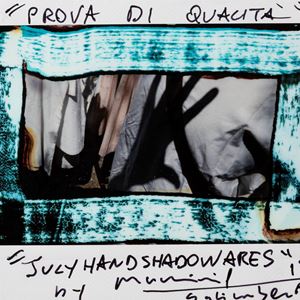 July hand shadow Ares