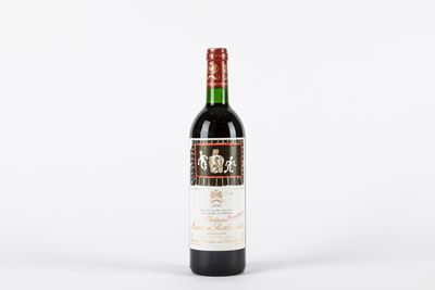 Chateau Mouton Rothschild