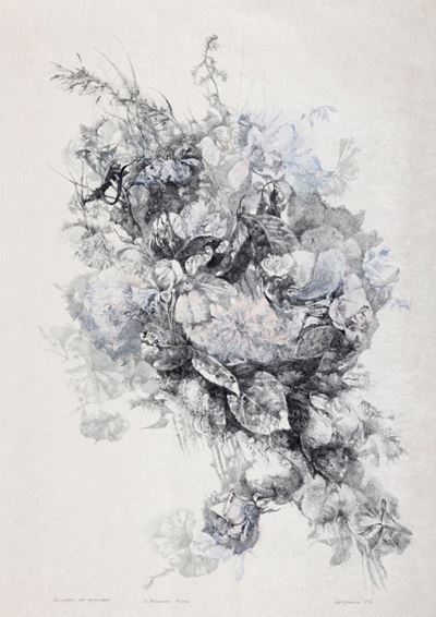 Composizione Floreale
