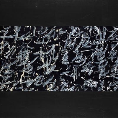 Senza titolo, olio su tela, 2008