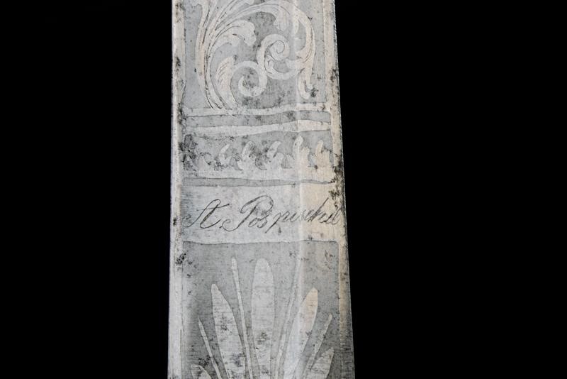 Sciabola da ufficiale di fanteria, modello 1829, Austria