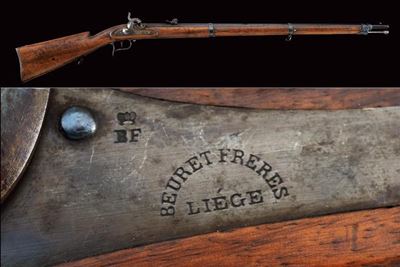 Fucile a luminello Mod. 1863, Svizzero, lunghezza 132,3 cm