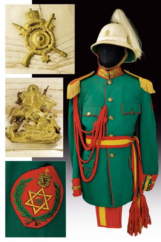 Guardia Celtica Delle Armi Nobili MVP1-EN048 1° Edizione Ultra Rara PL