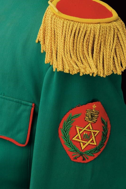 Uniforme della Guardia Imperiale del Negus, Etiopia