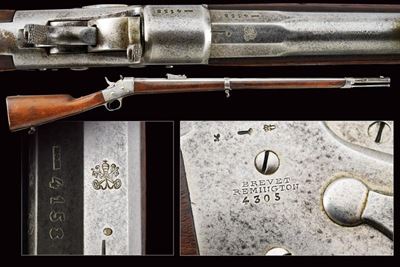Fucile Remington Rolling Block, Stato Pontificio, cal. 12 mm