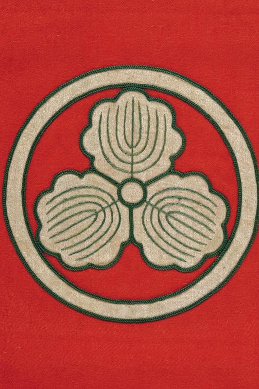 Muneate per Tiratori Tanegashima con "maru-ni-mitsu-kashiwa Mon"